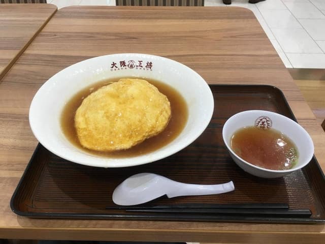 大阪王将 久留米ゆめタウン店 - サブ画像1