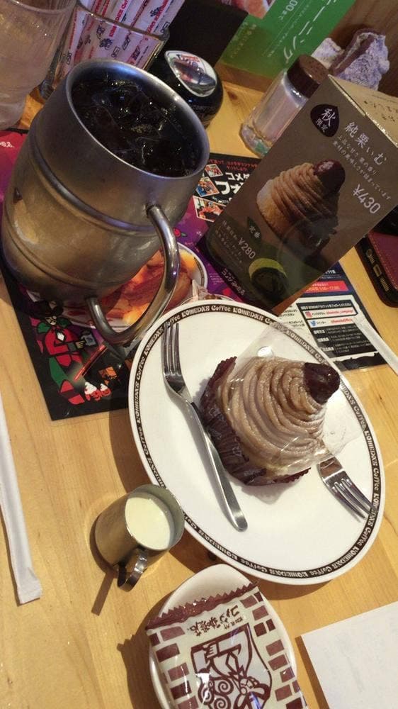 コメダ珈琲店 本庄店 - サブ画像3