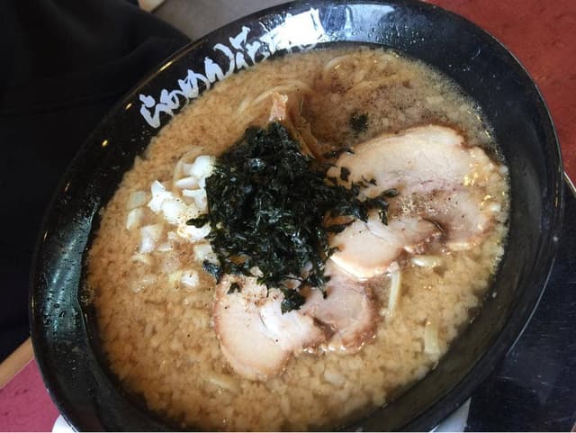 ニンニクげんこつラーメン花月・土呂店 - サブ画像3