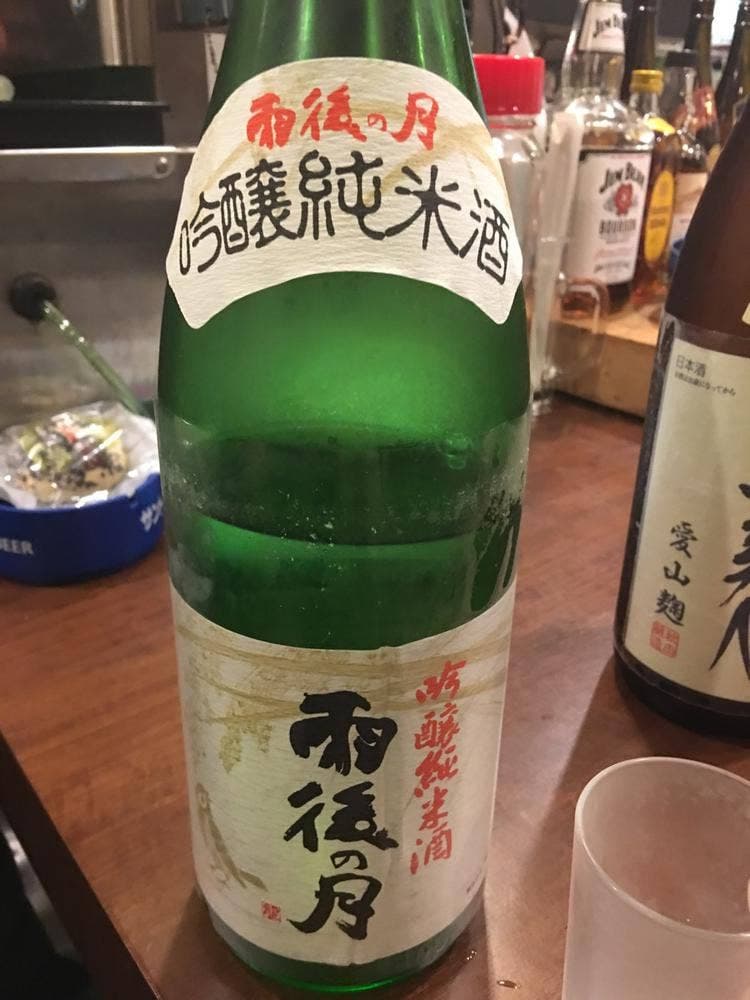 居酒屋 べック