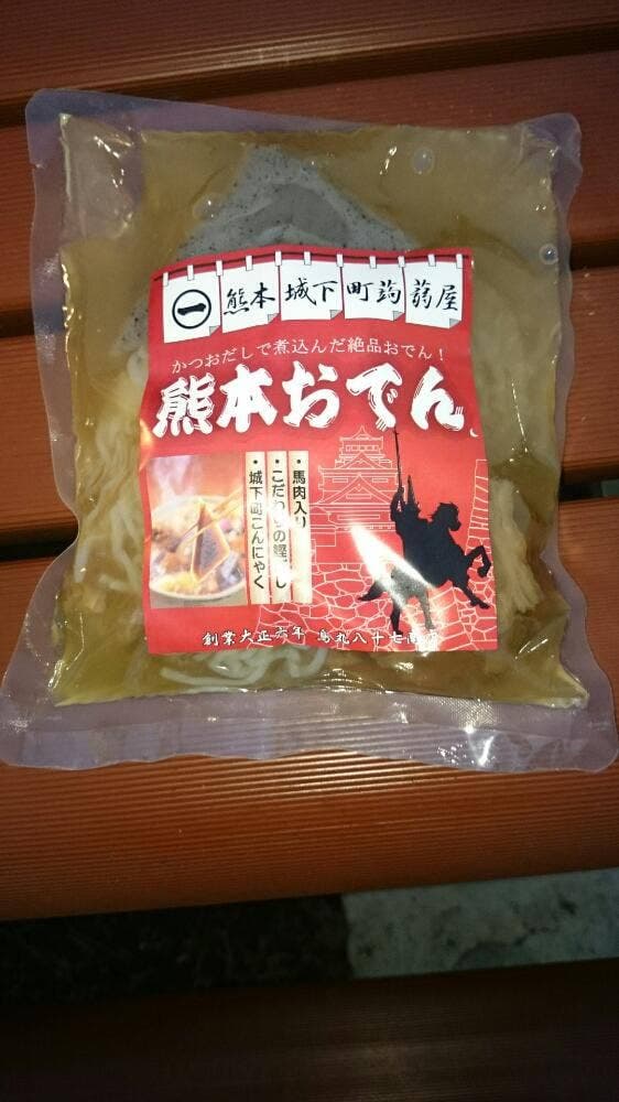 鳥丸八十七商店 - サブ画像1