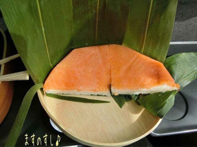 宇奈月駅売店 - サブ画像1