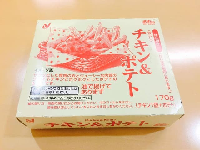 パパママ・カフェ 北九州市立子育てふれあい交流プラザ - サブ画像1