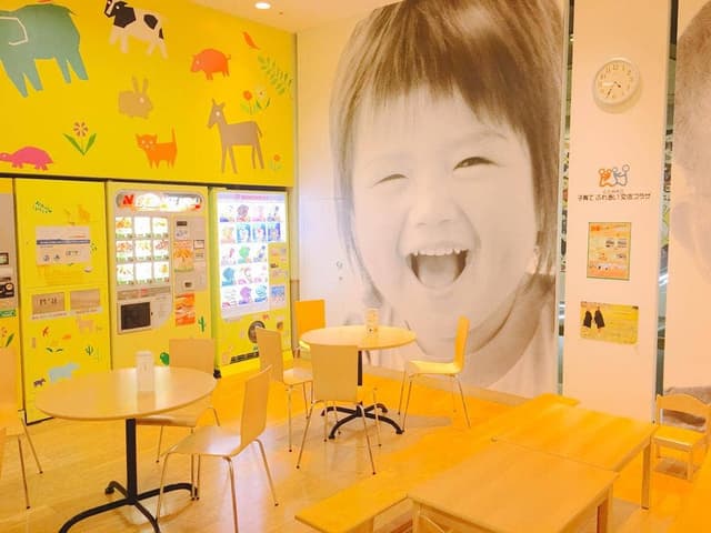 パパママ・カフェ 北九州市立子育てふれあい交流プラザ - サブ画像2