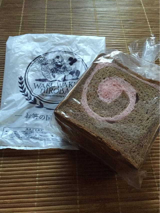 石窯パン工房 いちごいちえ - サブ画像3