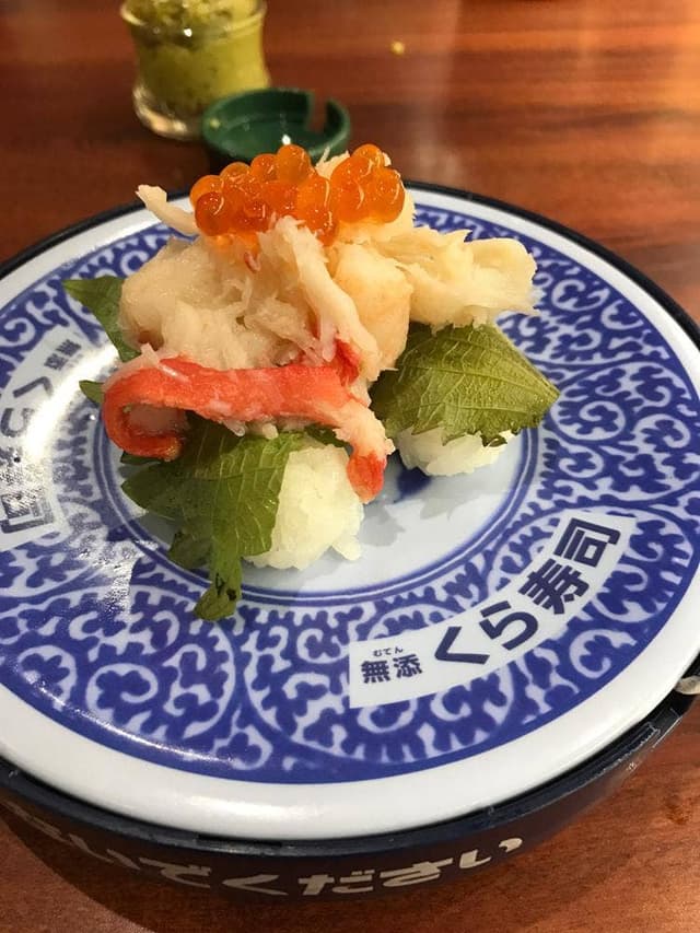 くら寿司 加賀屋店 - サブ画像1