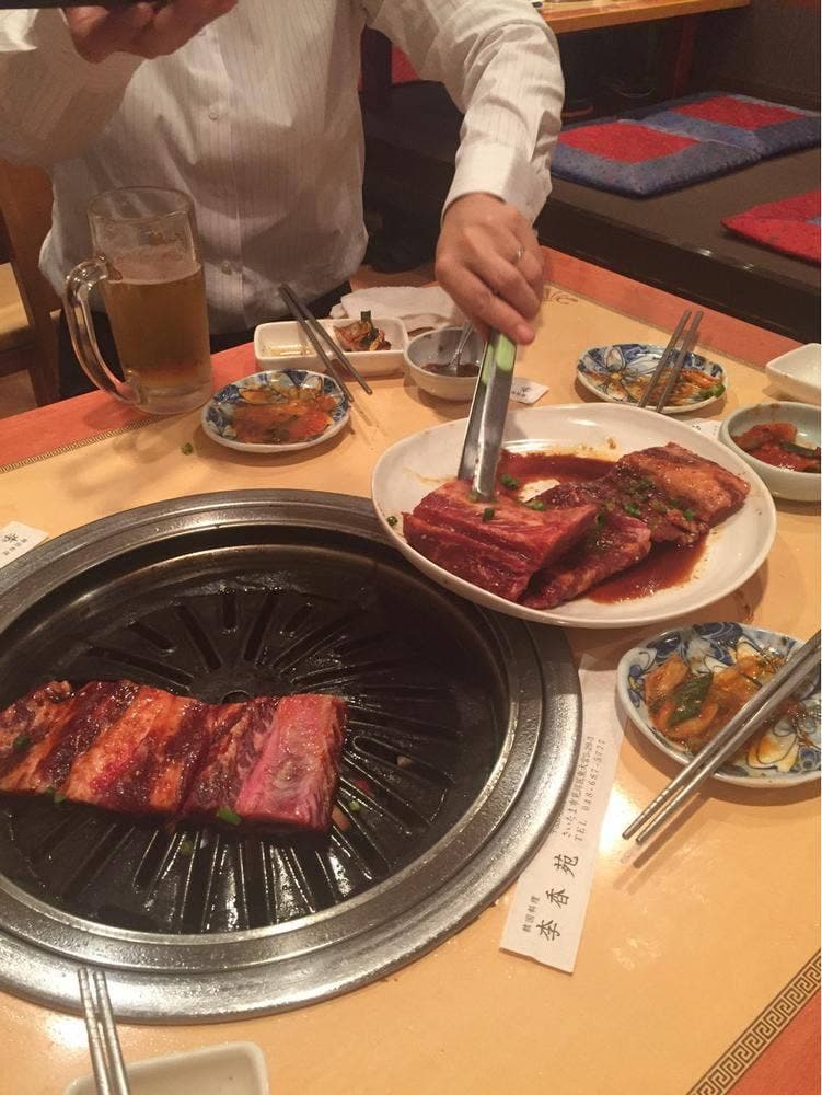 李香苑
