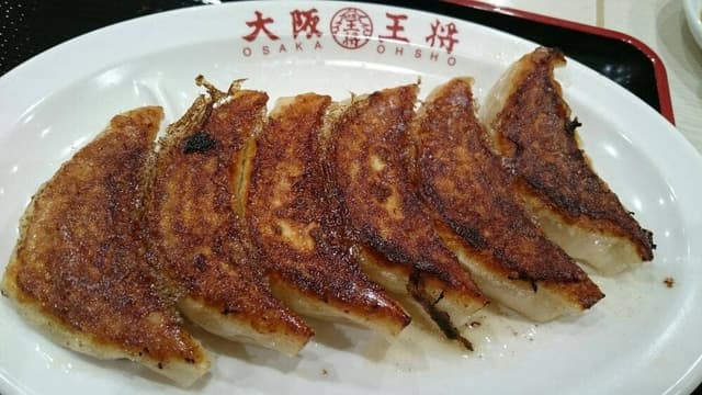 大阪王将 イオンタウン弘前樋の口店 - サブ画像3