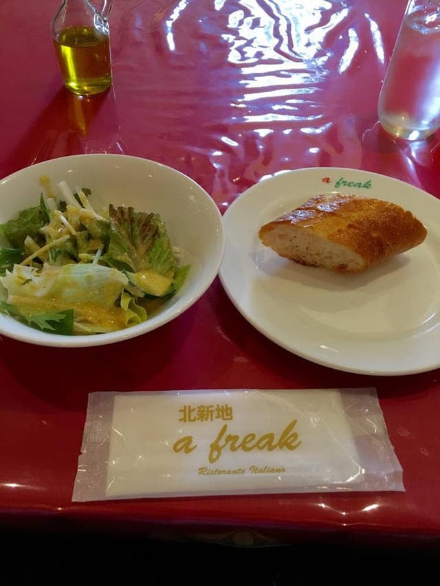 Residence garden RISTORANTE AFREAK 北新地アフリーク - サブ画像3
