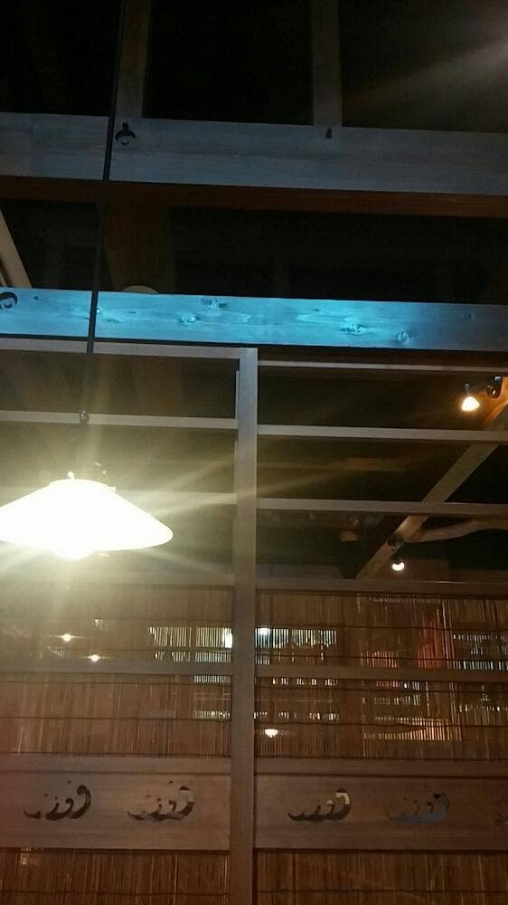 焼肉ぷるこぎ 高知店 - サブ画像3