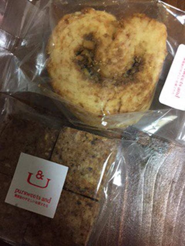 pursweets and - サブ画像1
