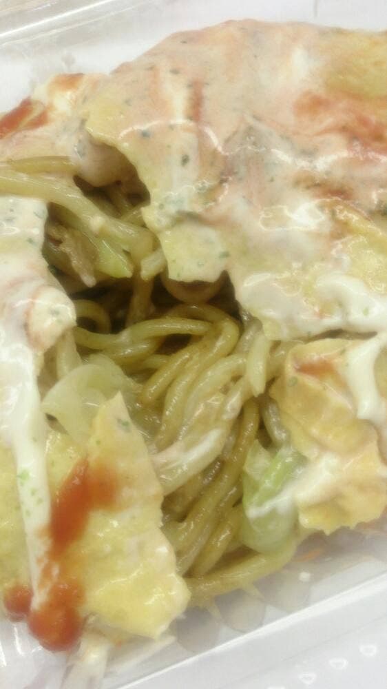 上六米穀店 - サブ画像1