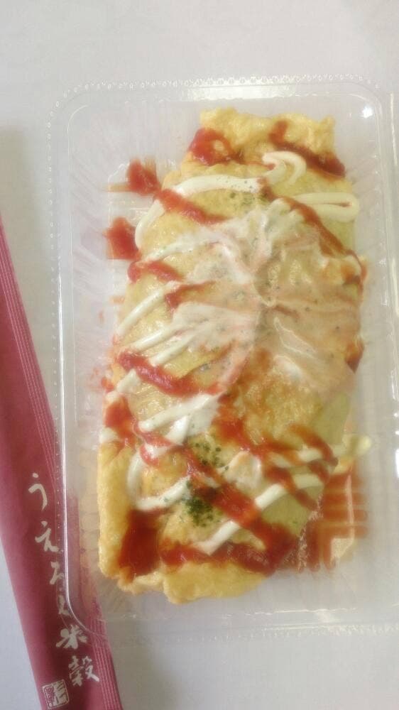 上六米穀店 - サブ画像2