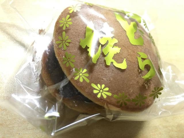 松月堂菓子舗 - サブ画像2