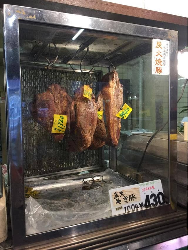 肉の林屋 - サブ画像2