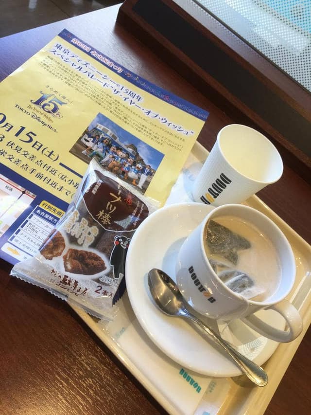ドトールコーヒーショップ 名古屋広小路伏見店 - サブ画像3