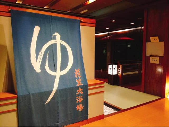 ほほえみの宿 滝の湯 朝食会場 - サブ画像2