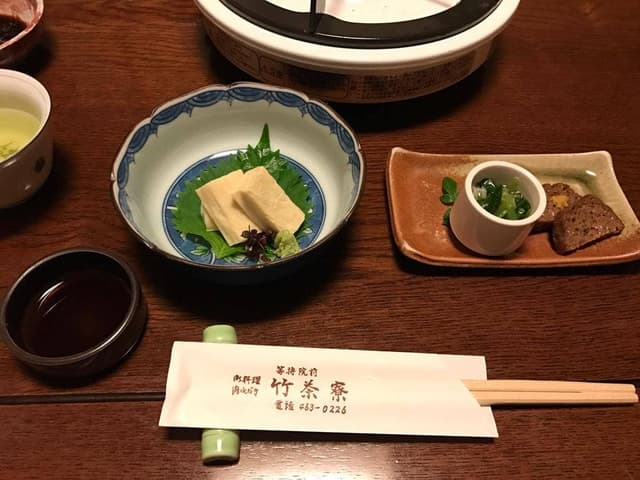 割烹 竹茶寮 - サブ画像1