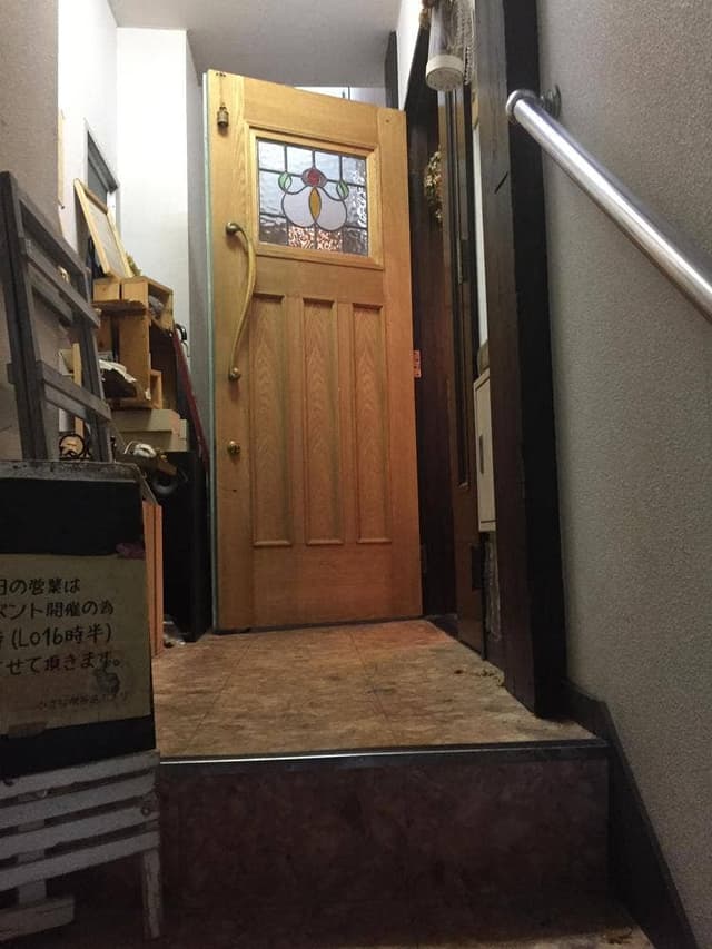 homeri - サブ画像2