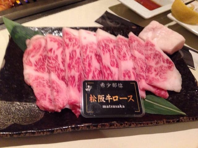 厳選和牛焼肉 松剛 - サブ画像3