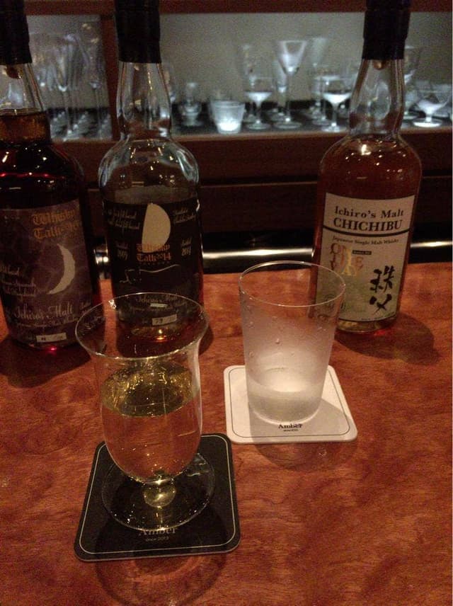 The Bar Amber - サブ画像2