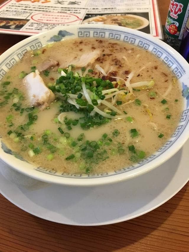 笑家 - サブ画像2