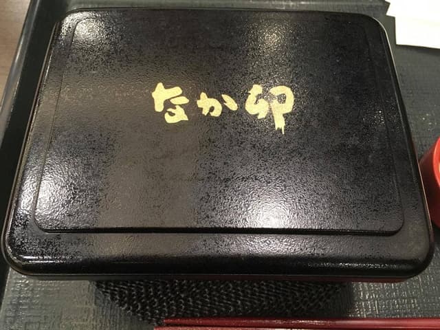 なか卯 東海名和店 - サブ画像1