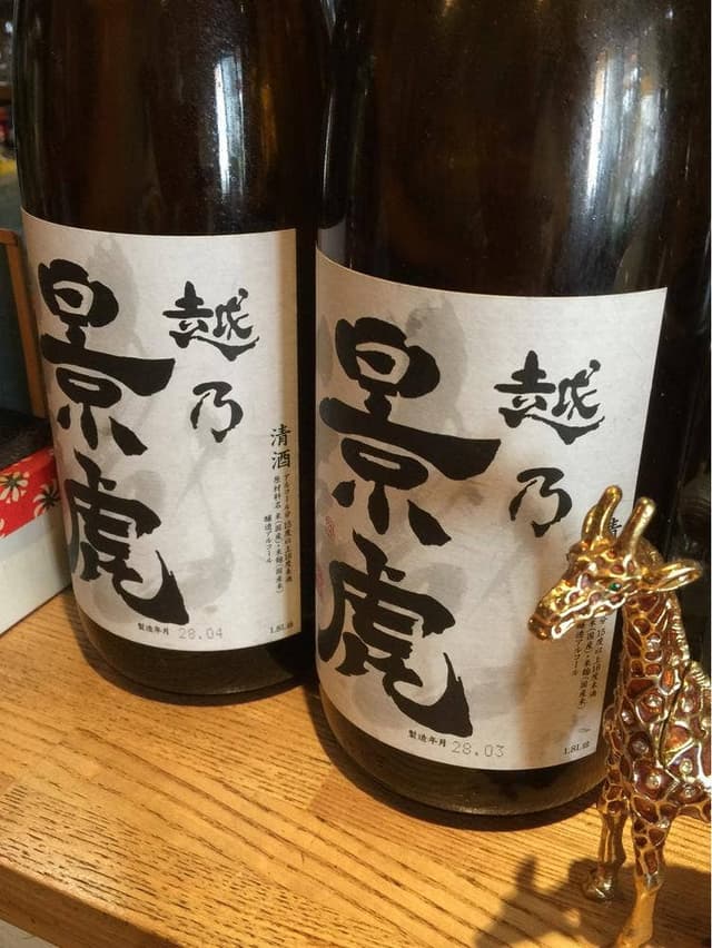 池の屋 - サブ画像3