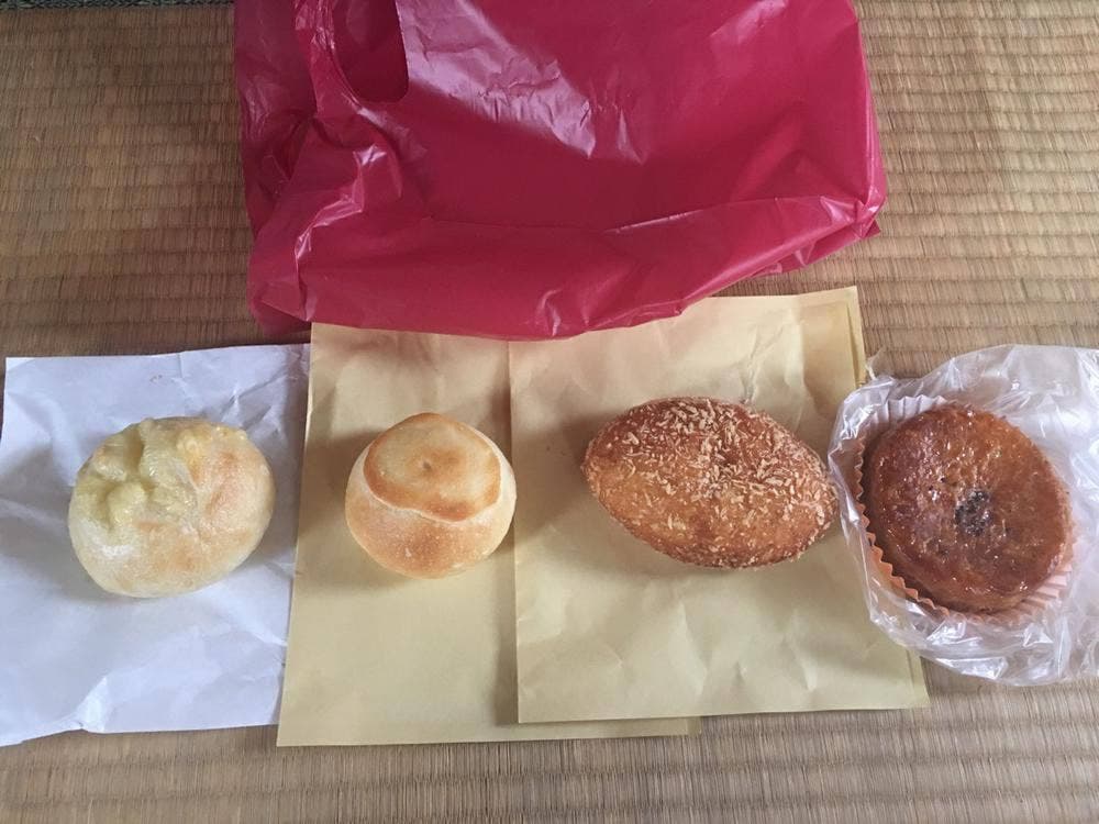 Boulangerie cafe La Provence