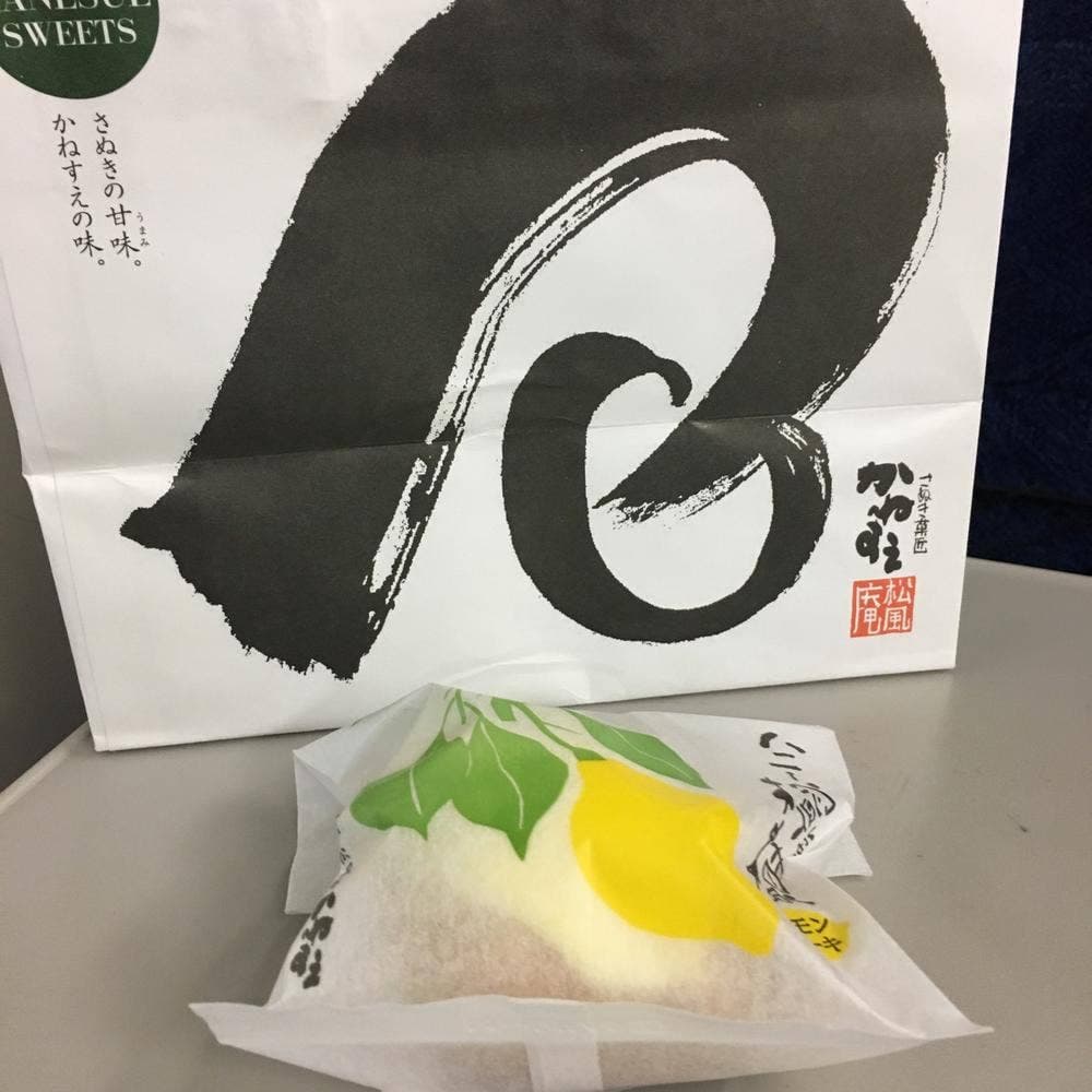 松風庵 かねすえ JR高松駅店