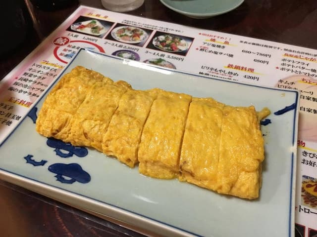 ほおずき - サブ画像1