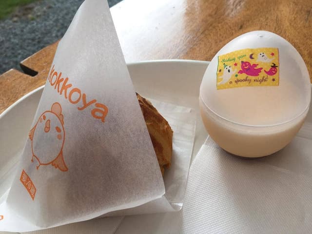 みなみくんの卵 こっこ家 - サブ画像3