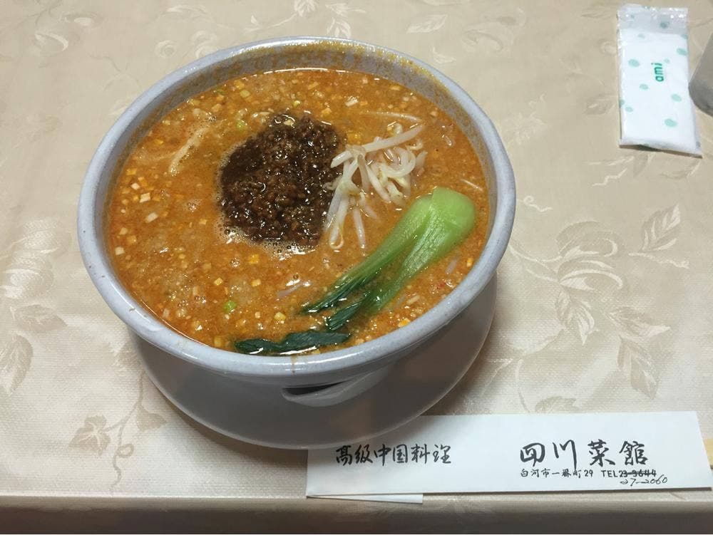 Chinese Dining 四川