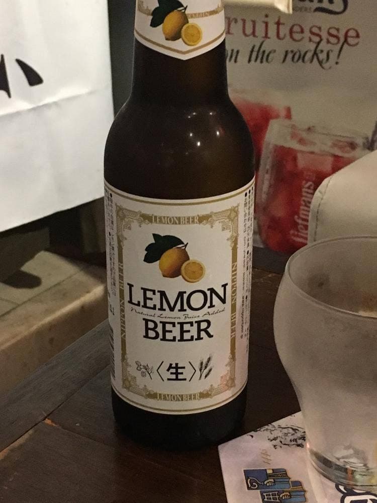 カフェ・スローリー