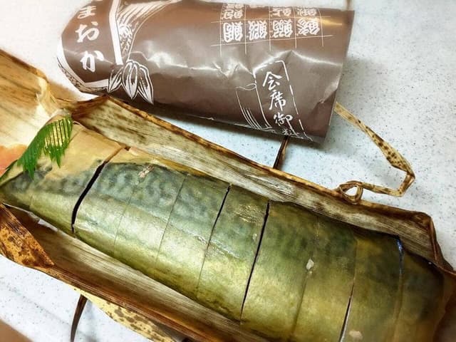 やまおか - サブ画像1