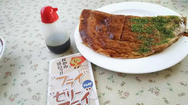 えんまん堤 - サブ画像1