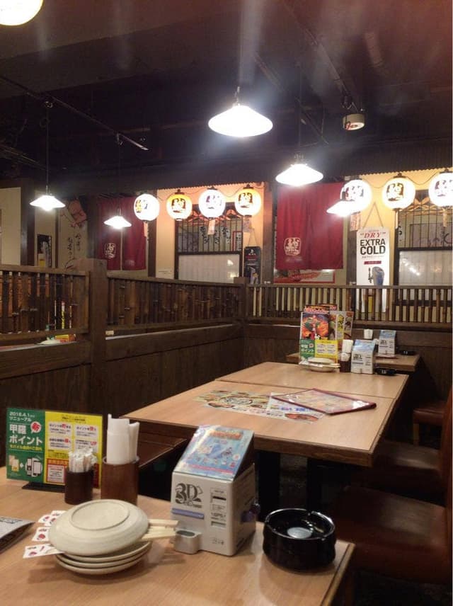 赤から 堀田店 - サブ画像1