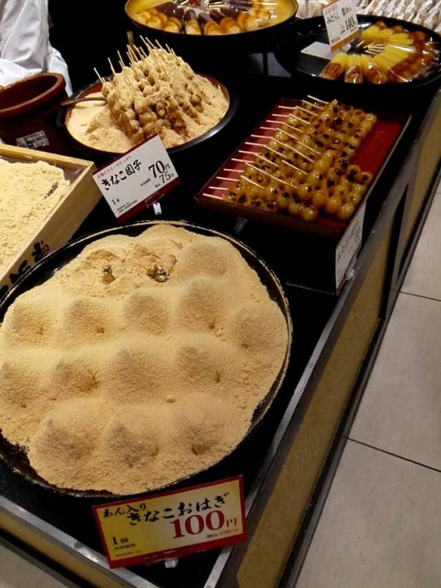 口福堂 小田原ダイナシティイースト店 - サブ画像1