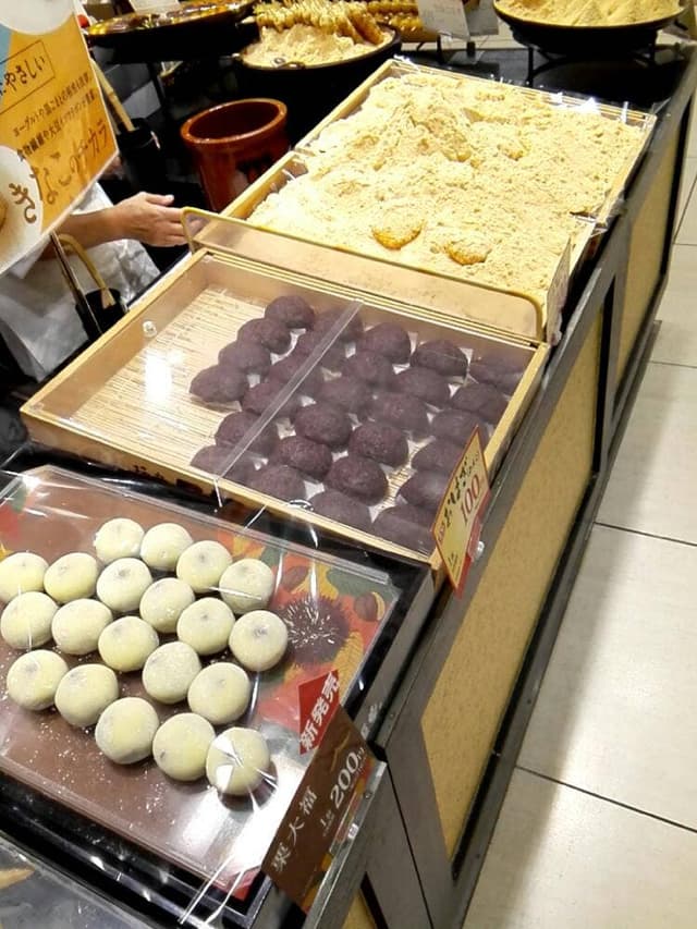 口福堂 小田原ダイナシティイースト店 - サブ画像2