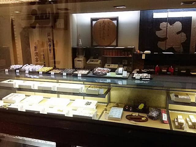 美濃喜 - サブ画像1