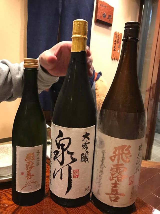 四季の味 中野 - サブ画像2