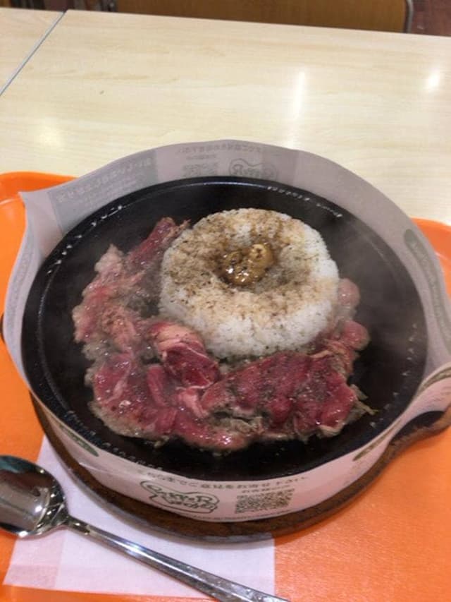 ペッパーランチ ユニモちはら台SC店 - サブ画像1