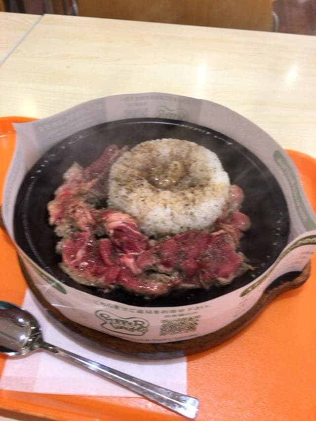 ペッパーランチ ユニモちはら台SC店 - サブ画像2