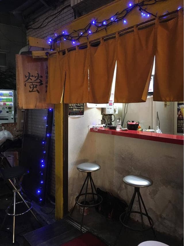 百恵水餃子 - サブ画像1