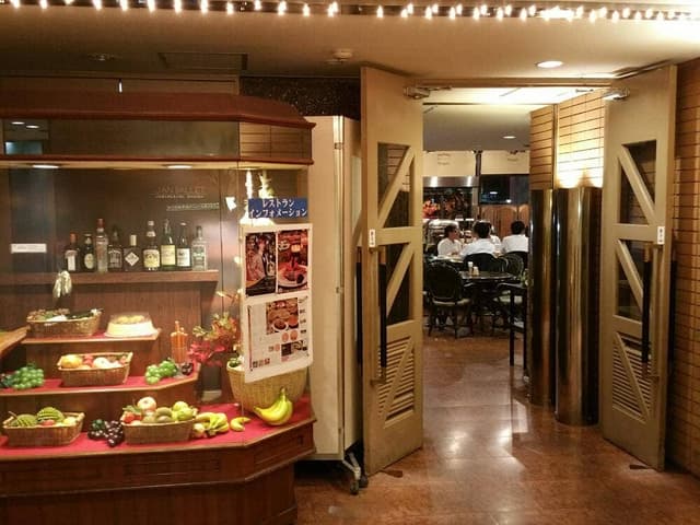 ビュッフェレストラン ジャンバレー - サブ画像2