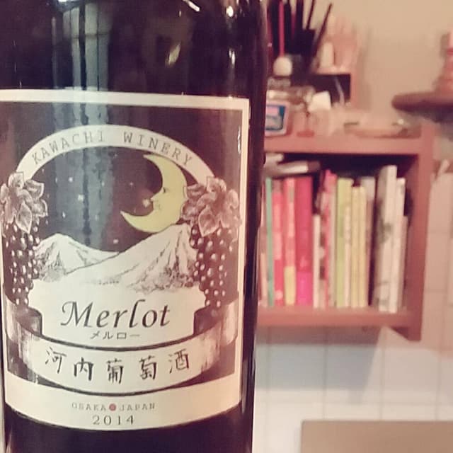 日本ワイン たすく - サブ画像1