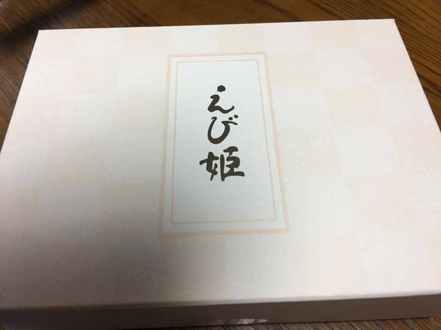 桂新堂 髙島屋 大阪店 - サブ画像2