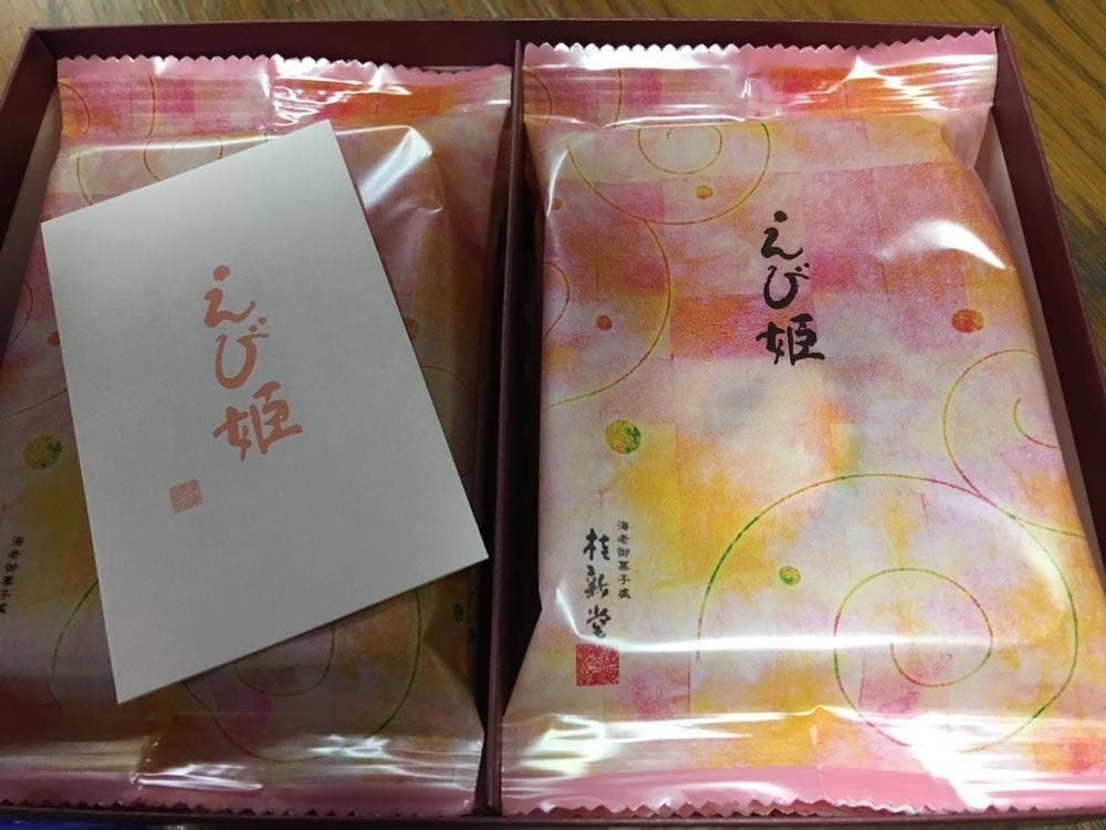 桂新堂 髙島屋 大阪店