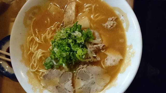 宇奈月 - サブ画像3