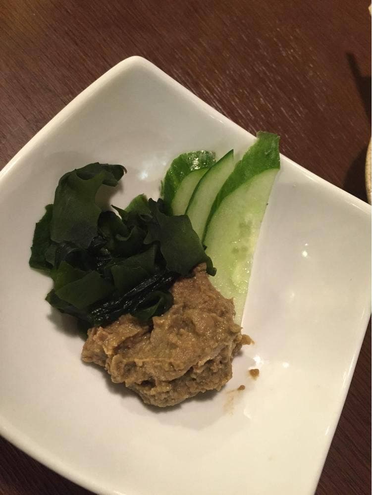 将